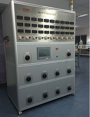 灯具恒温耐久试验箱DMS-HW