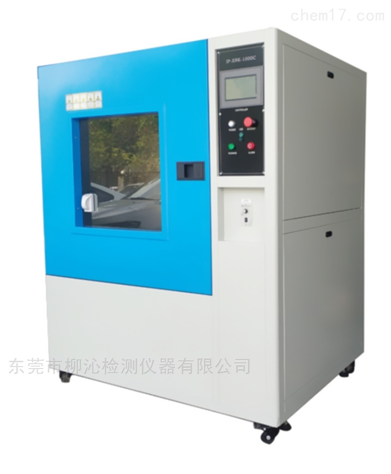 柳沁科技LQ-IPX-512灯具IP防护喷淋防水试验箱示例图1