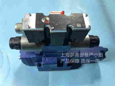 BOSCH-REXROTH博世力士乐减压阀R900410876 ZDR10DP2-5X/210YM提供报关单