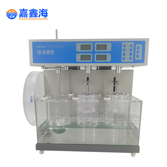 碧滴贸易采购ZPJ-4片剂四用仪 