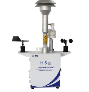 1658814168785920.png β射线颗粒物检测仪 测量环境空气中的浓度如PM10PM2.5