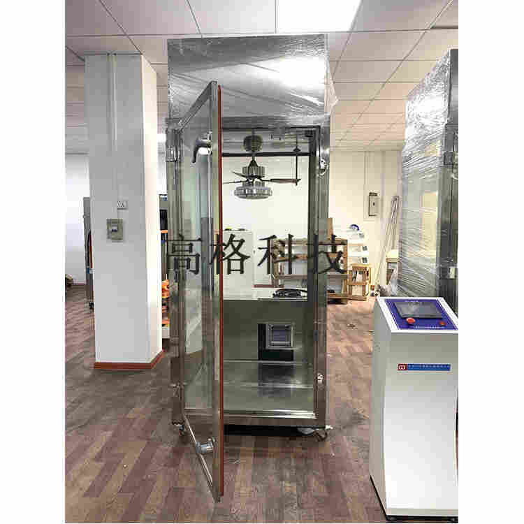 小型环境测试舱-3立方空气净化舱-空气净化环境舱