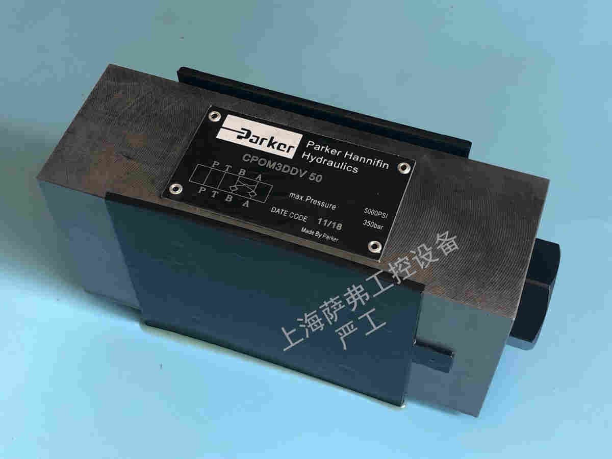 D1FPE50FA9NS00PARKER派克减压阀上海发货