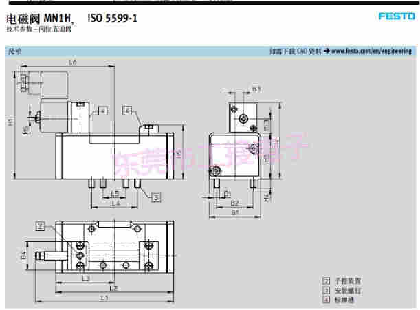 费斯托电磁阀安全性特点概述