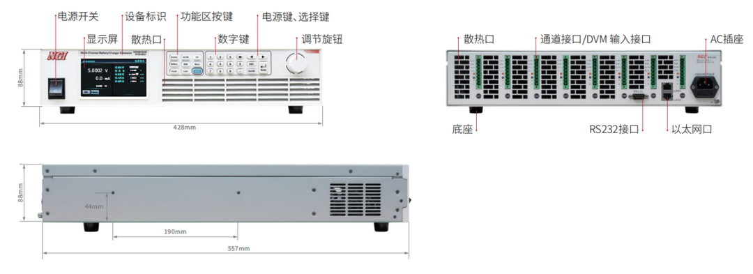 电池模拟器+交直流电压表丨N83586 系列高精度多通道可编程电池模拟器