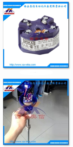 威卡K分度热电偶TC10温度变送器4-20mA HART 带T32温度变送器模块
