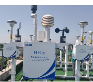颗粒物 PM2.5PM10浓度检测仪 粉尘采样