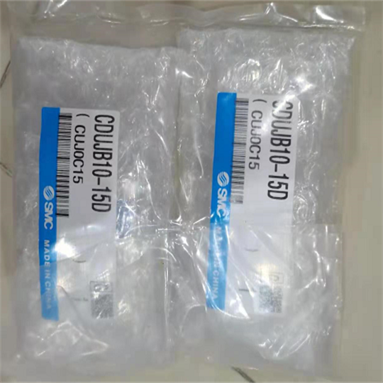 数据表SMC自由安装型气缸CDU20-40D作用分析