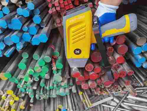 手持式能量色散光谱仪