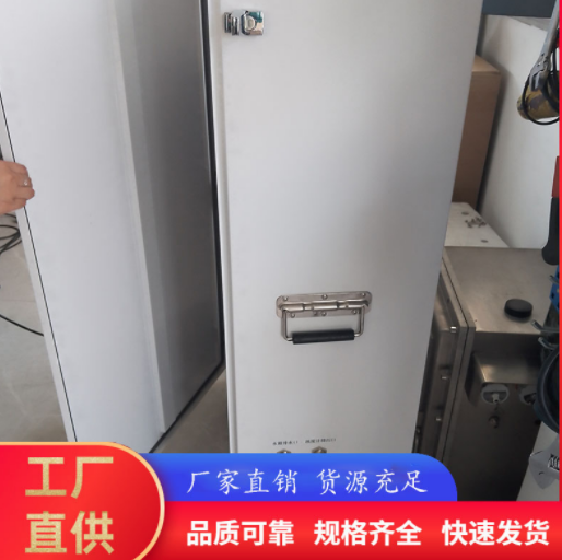 水质在线监测 水库在线水质检测系统 自动化连续监测