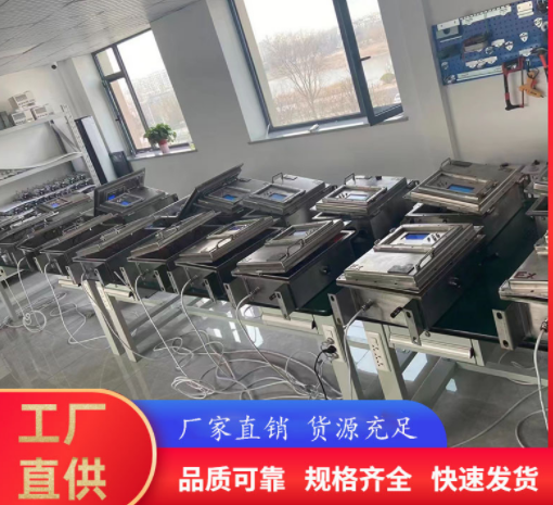 1659593985115630.png 在线voc监测 voc检测设备 vocs在线监测防爆型有毒有害气体检测仪