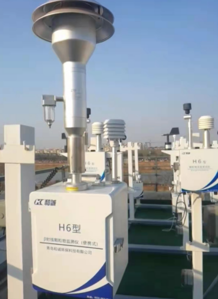 定点防爆便携式大气环境监测在线式挥发性有机物恒流大气采样器