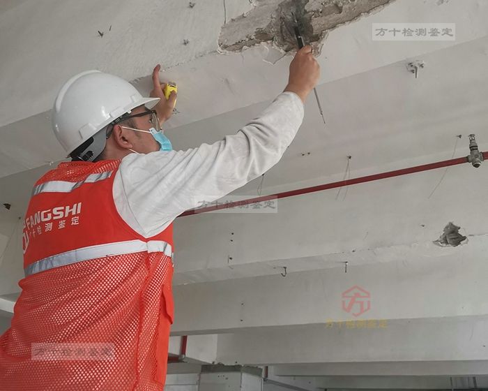 汕尾市工厂楼板承载力检测报告-2023已更新