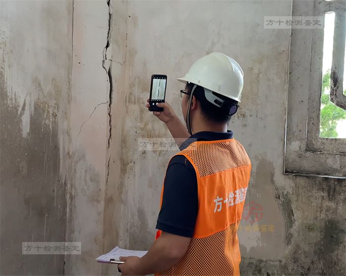中山市工业厂房拆墙检测流程-2023已更新