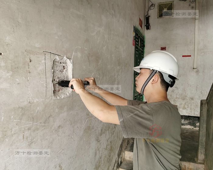 广州自建房墙体开裂鉴定公司