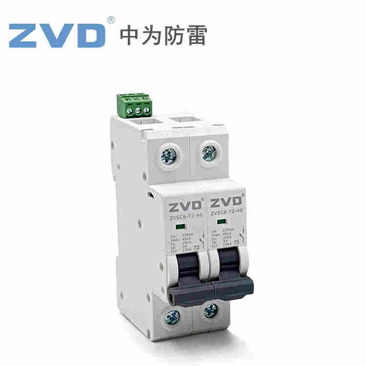 直流电源防雷器后备保护开关装置48220VDC电涌浪涌后备保护器