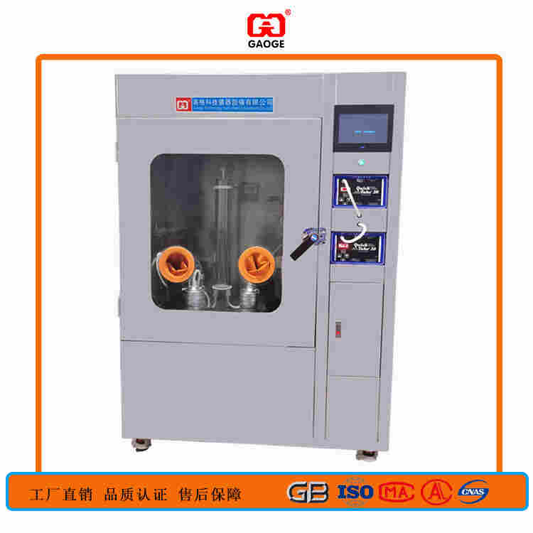  口罩细菌过滤效率BFE检测仪