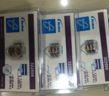 美国诺信NORDSON点胶喷枪头