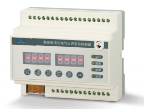 黑金剛電氣火災(zāi)監(jiān)控設(shè)備調(diào)試 十年公司專注電力潛江