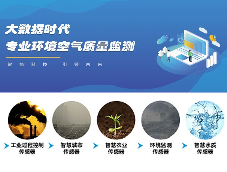 便携式红外分光测油仪 测量水质石油类和动植物油