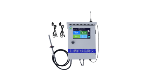 泵吸式油烟在线监测仪 HC-6300型 分析油烟浓度颗粒物浓度