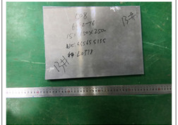 6082南京铝板成分分析