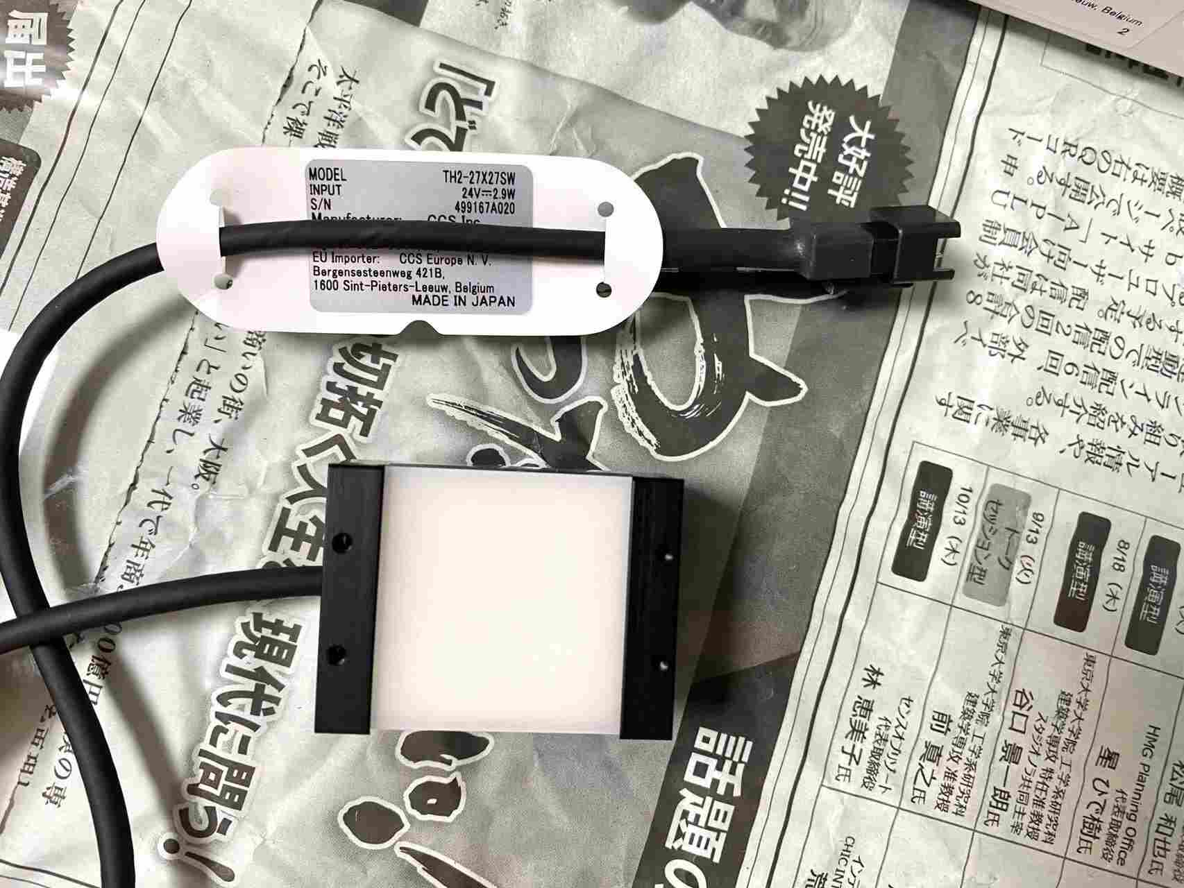 日本CCS平面光源TH2-27X27RD