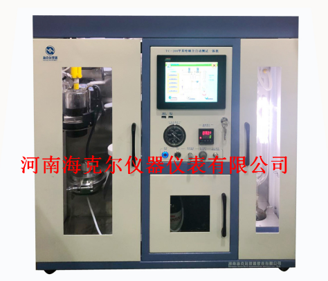 全自动喹啉不溶物测定仪厂家