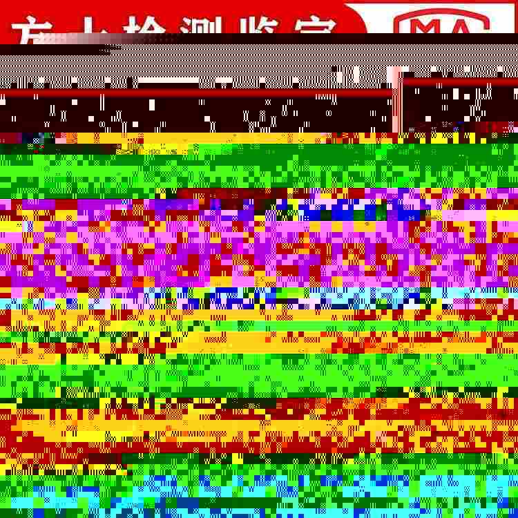 梅州五华县酒店房屋扩建鉴定-梅州五华县第三方房屋检测机构