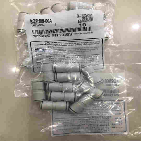 1660642046683596.jpg 快速了解KFG2H0604-01S SMC嵌入式管接头