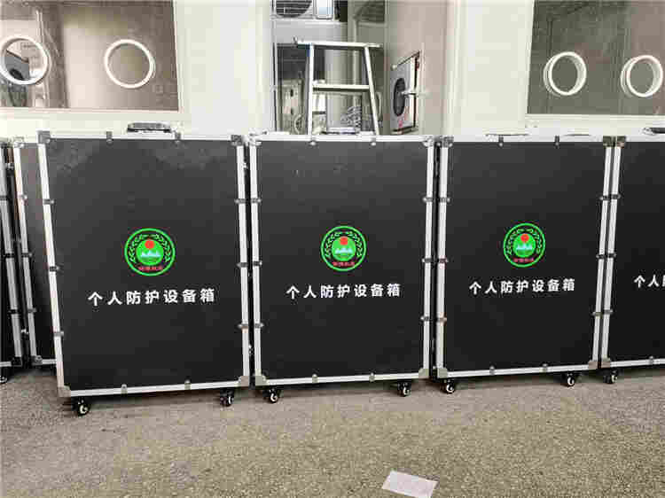 厂家直销 个人防护包 个人防护箱 配置可选