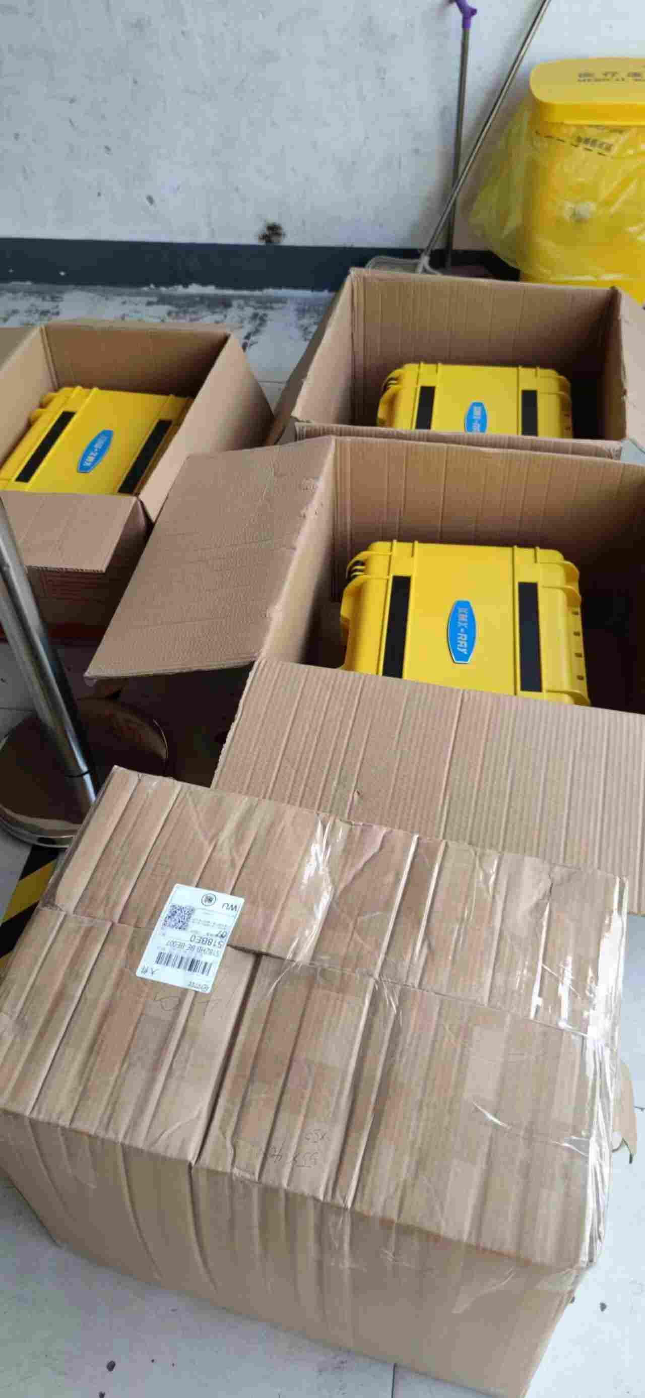 便携式分析仪 手持光谱仪