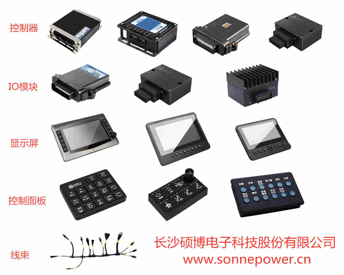 农机常用的可编程控制器有哪些？