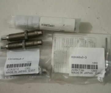 KOGANEI小金井缓冲器KSHJ20*16-01产品详情