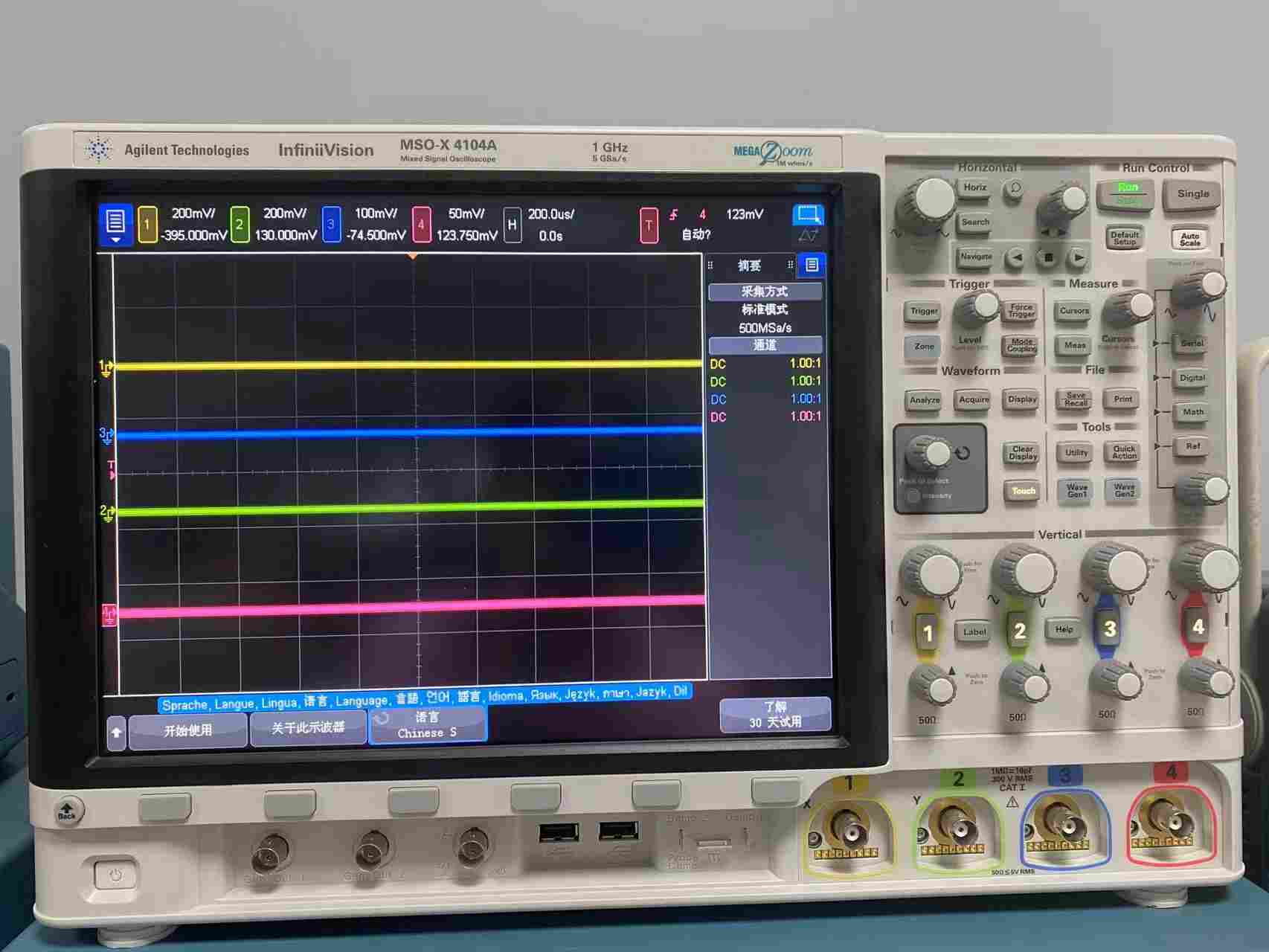 1660891302492205.jpg 全球回收KEYSIGHT是德安捷伦MSOX4154A 4104A 4054A 4034A示波器