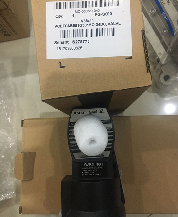 产品详情VCEFCM8210G127V隔爆电磁阀ASCO