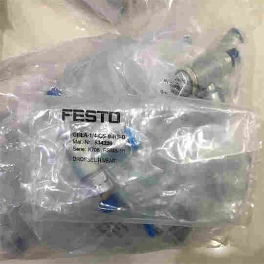 1660962881688215.jpg FESTO 费斯托ESG-8-SNA-HDL-QS