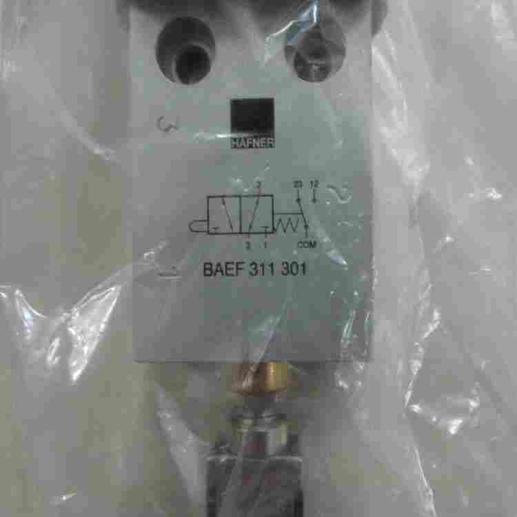 HAFNER按钮BHP520442