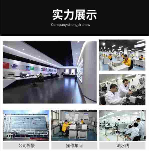 X荧光光谱仪厂家