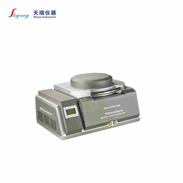 x荧光多元素分析仪