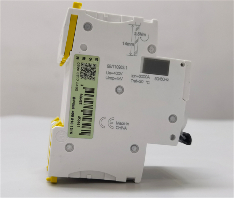 施耐德電氣LV510626塑料外殼式斷路器供應商全/境派送直達2022已更新