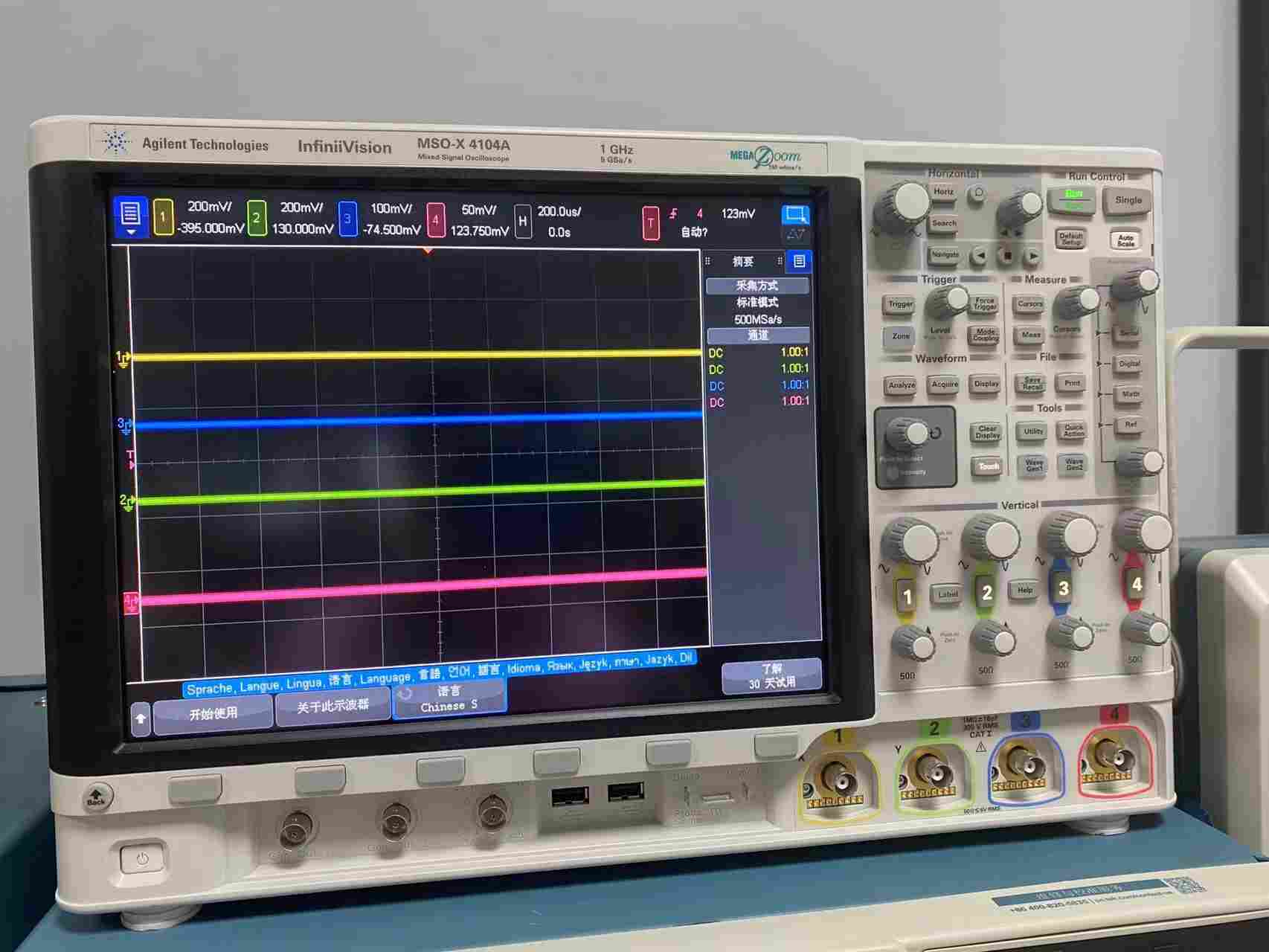 1661153399479074.jpg 回收KEYSIGHT是德DSO-X3054T 3032A 3034T 3052 3102 3104示波器