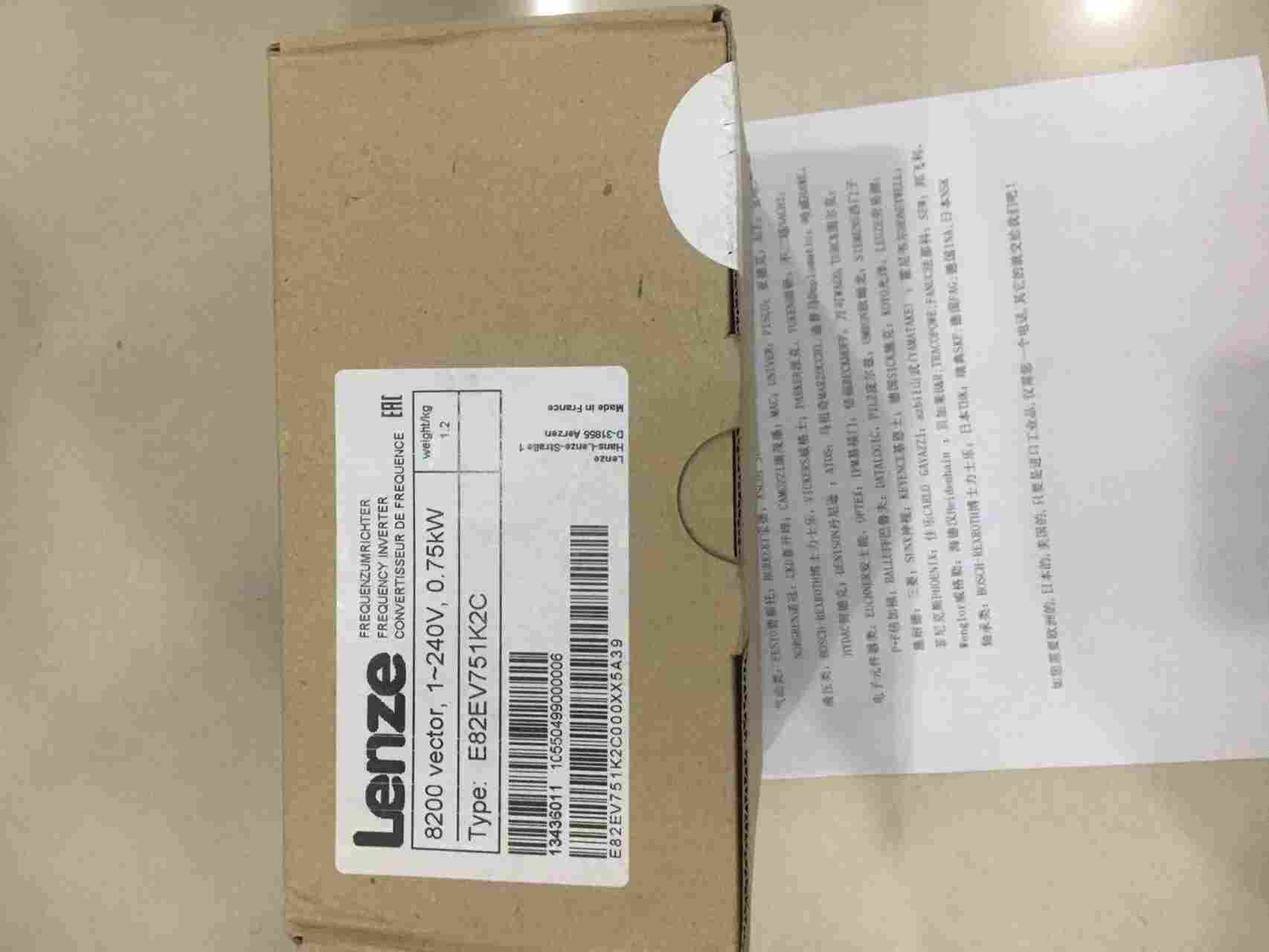 lenze变频器E84AVTCE1524SB0 E84AVTCE1124SB0