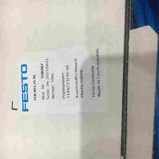 FESTO塑料气管PLN-10X1,5-BL选择方法