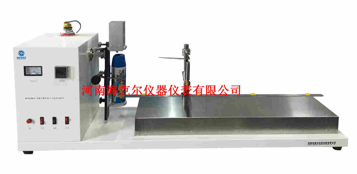 青海HCR3800减压蒸馏测定仪适用标准2022年新款到货 青海HCR3800减压蒸馏测定仪适用标准2022年新款到货