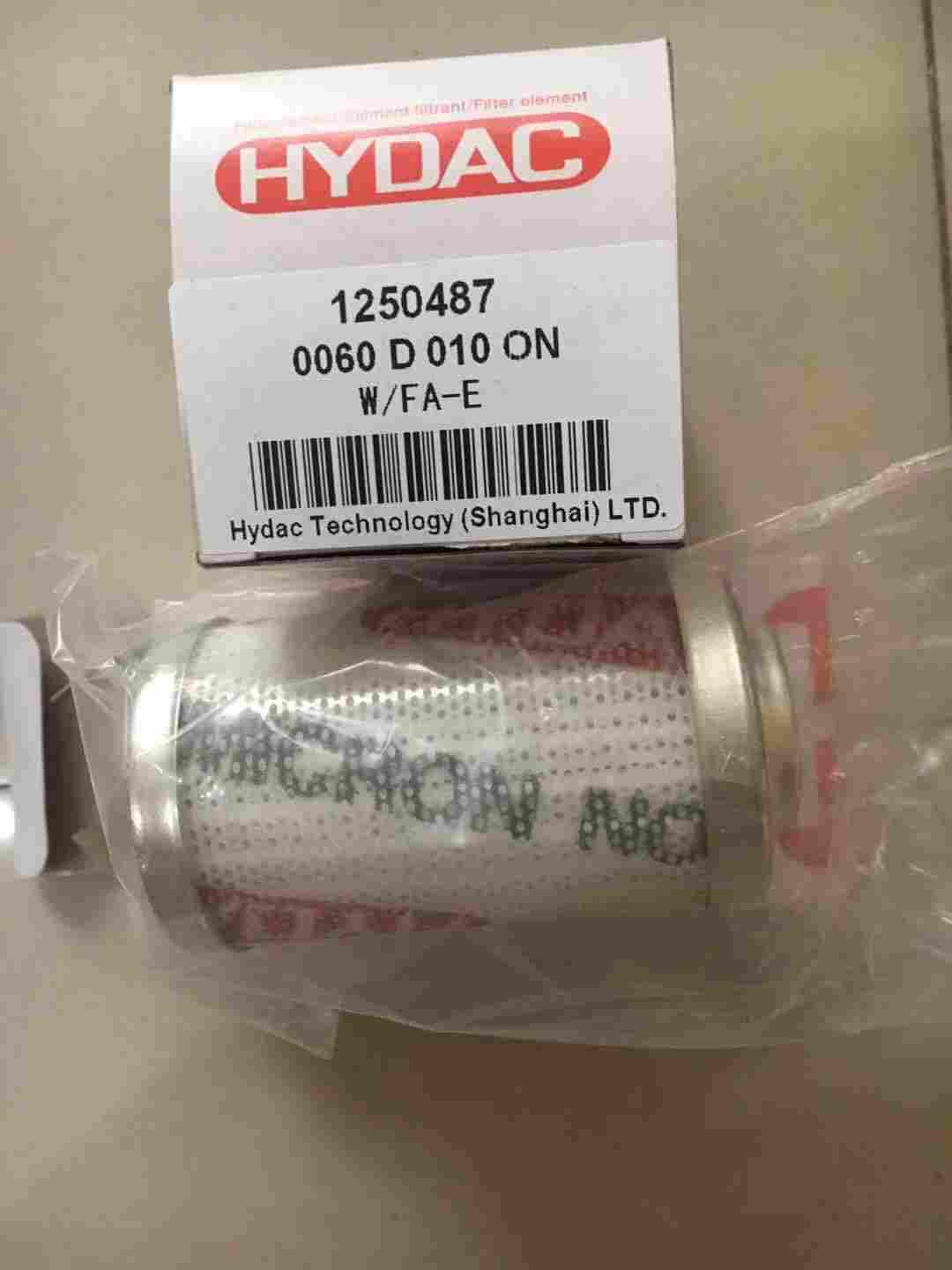 0030D010ON产品全新原装HYDAC高压滤芯