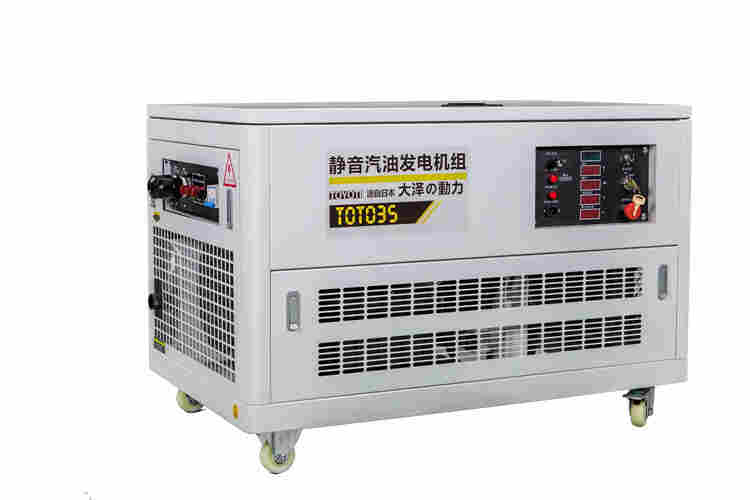 多燃料35KW汽油发电机价格