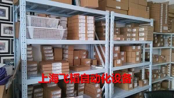 北京昌平区SIMATIC S7-200模块一级代理商