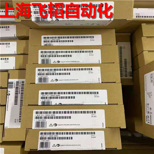 上海S7-200 SMAR T CPU 模块飞韬代理商-2023已更新