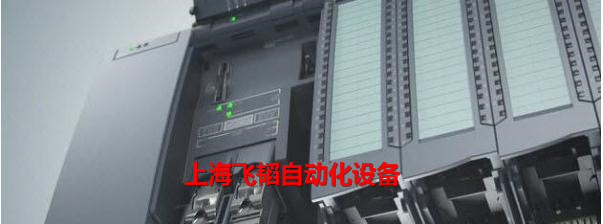 河南省漯河S7-200 SMARTCPU模块一级代理商